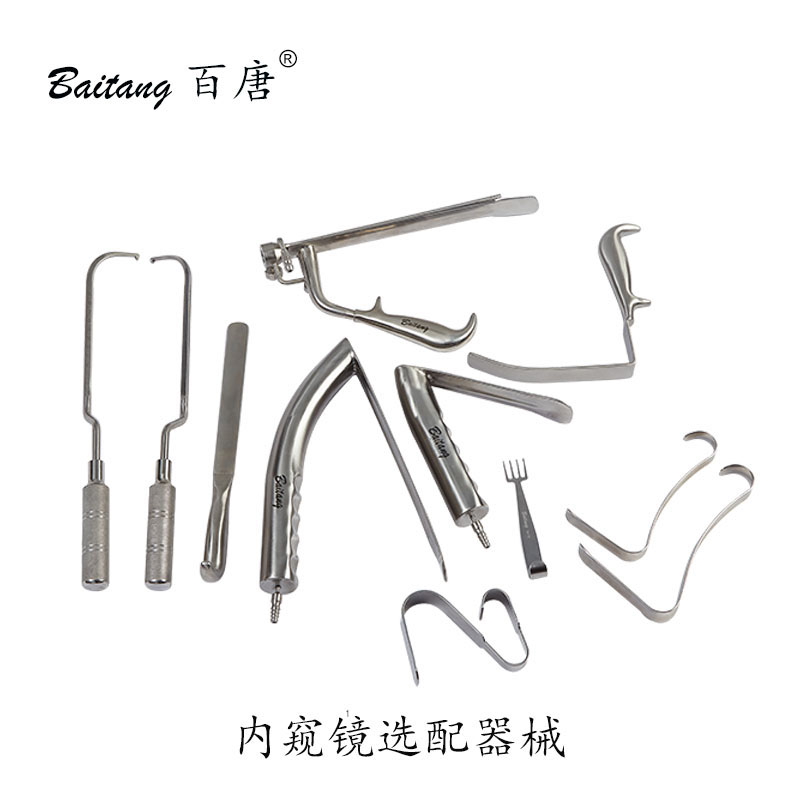 医用一体化内窥镜摄像系统